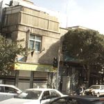 سبزی خورد کنی  ریحانه