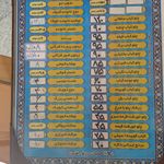 رستوران پدیده