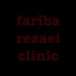 کلینیک زیبایی فریبا رضایی