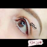 مرکز کراتینه، ،ناخن و مژه مریم قلی پور