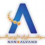 کارخانه داروسازی نانوفناوران دارویی الوند  نانوالوند 