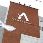 کارخانه داروسازی نانوفناوران دارویی الوند  نانوالوند 