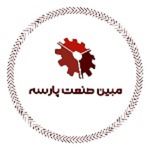 مبین صنعت پارسه