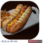 ساندویچ شاپ مزه فرنگ