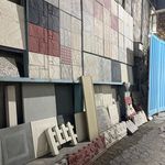 مصالح فروشى باقرى