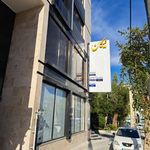 فیزیوتراپی سینا