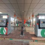 جایگاه CNG
