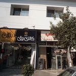 کالای برق بناری 