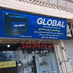 خدمات برق اتومبیل محمدی