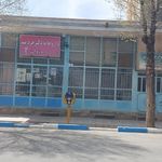 داروخانه دکتر خردمند