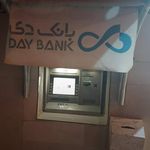 خودپرداز بانك دي