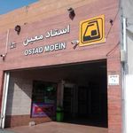 ایستگاه مترو استاد معین
