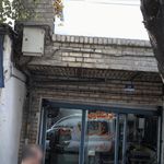 آهنگری