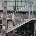 بانک سپه شعبه سه راه آذری