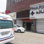 مرکز جراحی و دی کلینیک پارس