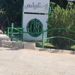 بوستان بهشت