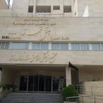 هتل نماز