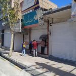 خودپرداز پست بانک