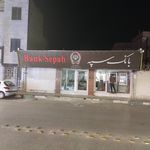 خودپرداز پست بانک