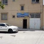 سازمان نظام مهندسی