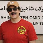 شرکت شاهین سازه امید