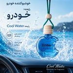 ظروف یکبار مرکزی البرز