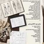آموزشگاه خیاطی و طراحی لباس خواجوند