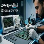 تعمیرات تخصصی تلویزیون علی اختر