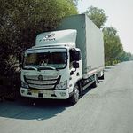 حمل ونقل شهری و برون شهری در شهر ایلام