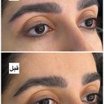 خدمات ابرو شفیعی