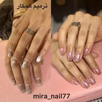 خدمات ناخن میرا