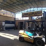 ورق فروشی و گالوانیزه