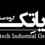 آریا تک