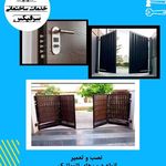 کلینیک خدمات ساختمانی سرفیکس