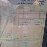 ایستگاه اتوبوس ابتدای امامزاده