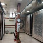 فرش فرهی