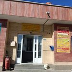 پمپ گاز دخمه