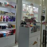 آرایشی بهداشتی ارکیده
