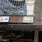 خودپرداز بانک پاسارگاد