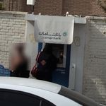 خودپرداز بانک سامان