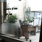 مصالح ساختمانی