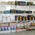 برنج فروشی آقا یدی