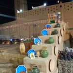 بوستان شاه ابوالقاسم