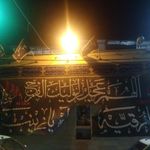 حسینیه کربلایی های قرچک