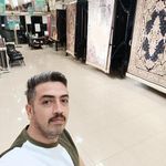 فرش فرهی