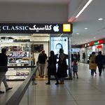 فروشگاه نیوسام (سامسونگ)