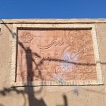 بوستان شاه ابوالقاسم