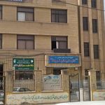 کمیته امداد امام خمینی