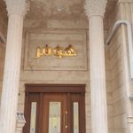 مجتمع مسکونی بهران