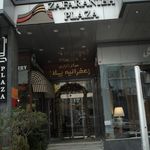 زعفرانیه پلازا (Zafaranieh Plaza)